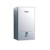 Wall-mounted gas boiler for home heating with a digital display and control panel on the front panel.